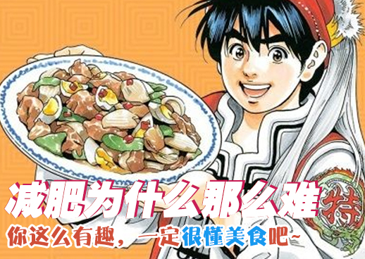 你却爱着一个他