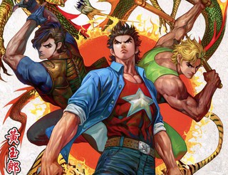 《他居然是男的》动漫